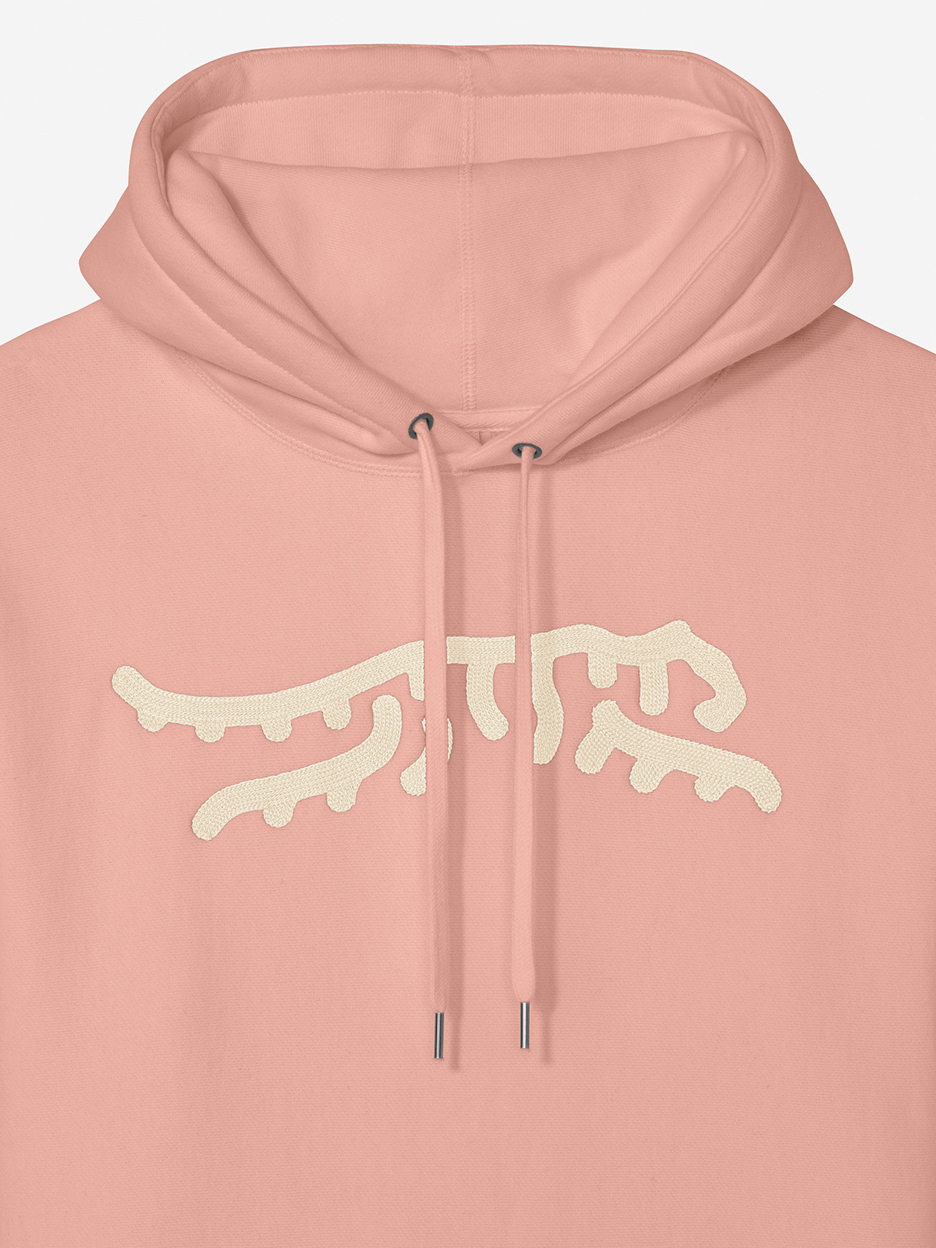 Supreme chain stitch hoodie hotsell