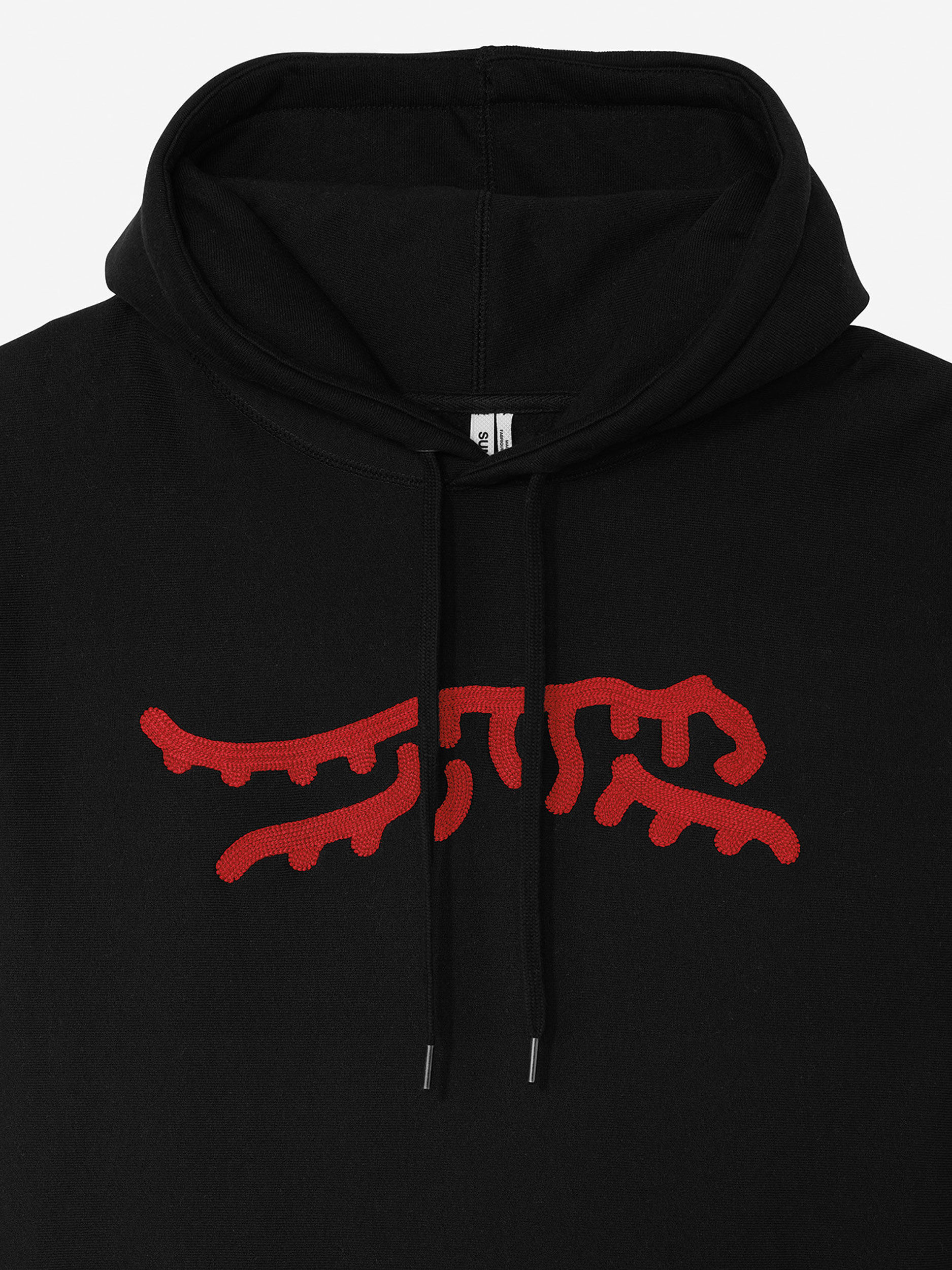 Men's Hoodies, Pullovers & Sweatshirts | Sun Day Red